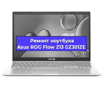 Замена разъема питания на ноутбуке Asus ROG Flow Z13 GZ301ZE в Санкт-Петербурге